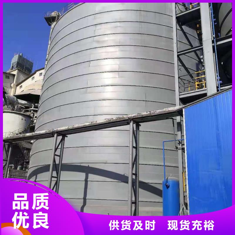 大型鋼板庫(kù)現(xiàn)貨銷售
