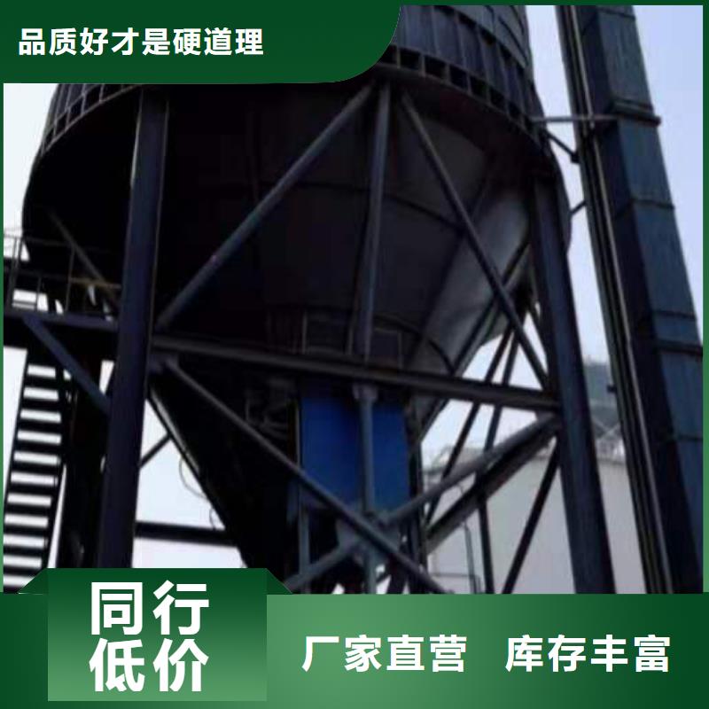 焊接钢板库交货及时