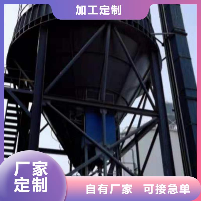 大直徑鋼板庫聊城廠家