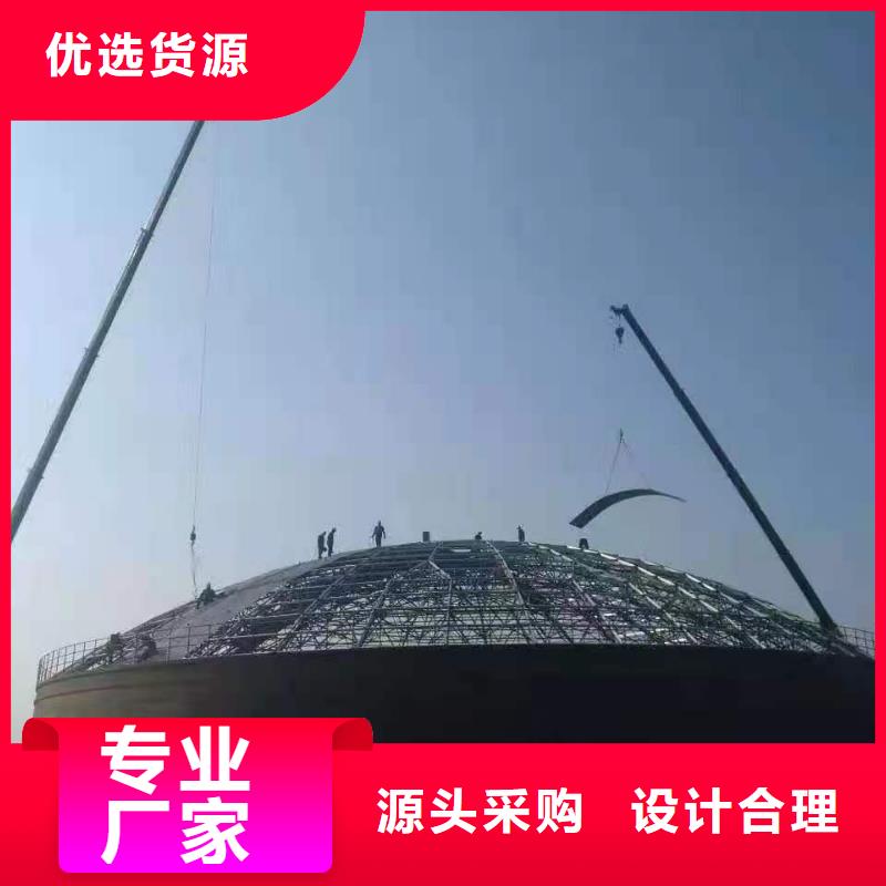 散装库正规工厂有保障
