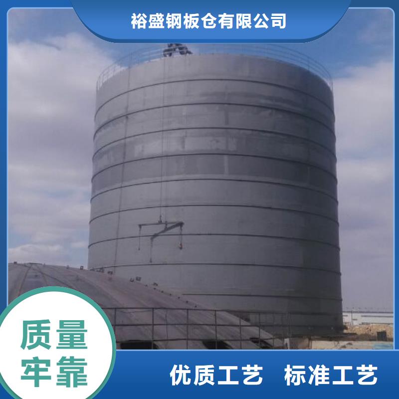 熟料钢板库-老客户喜爱