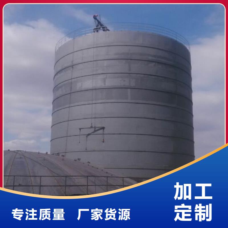 钢板库质量可靠