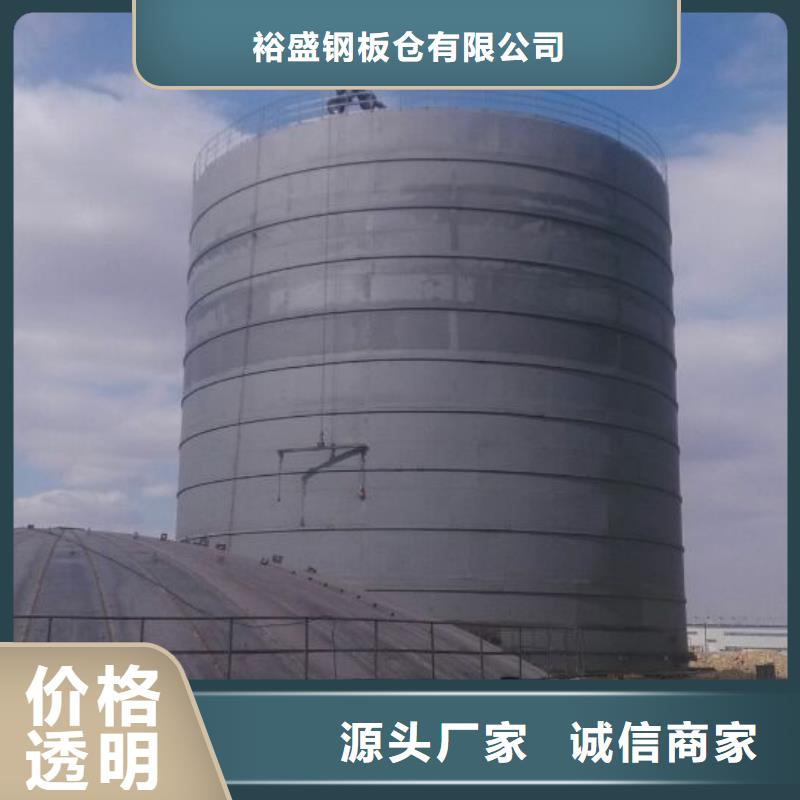 優(yōu)質(zhì)大型鋼板庫的經(jīng)銷商