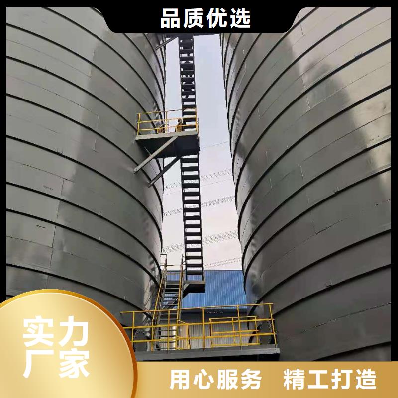 生產(chǎn)鋼板庫(kù)的經(jīng)銷商