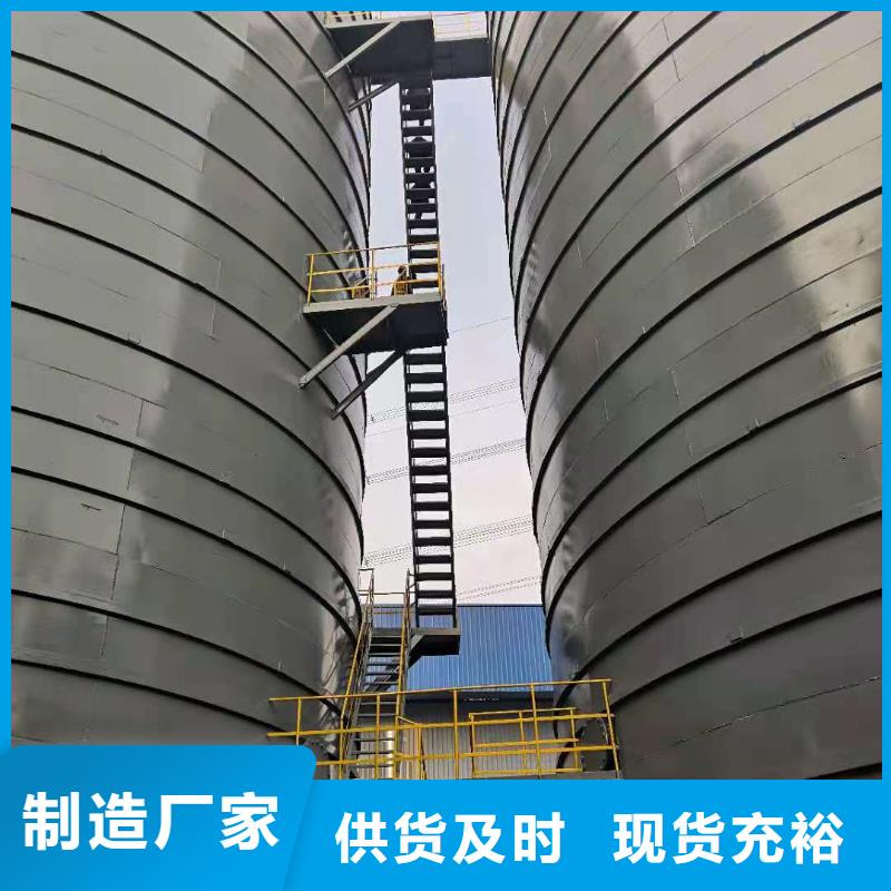 礦粉鋼板庫工廠直營