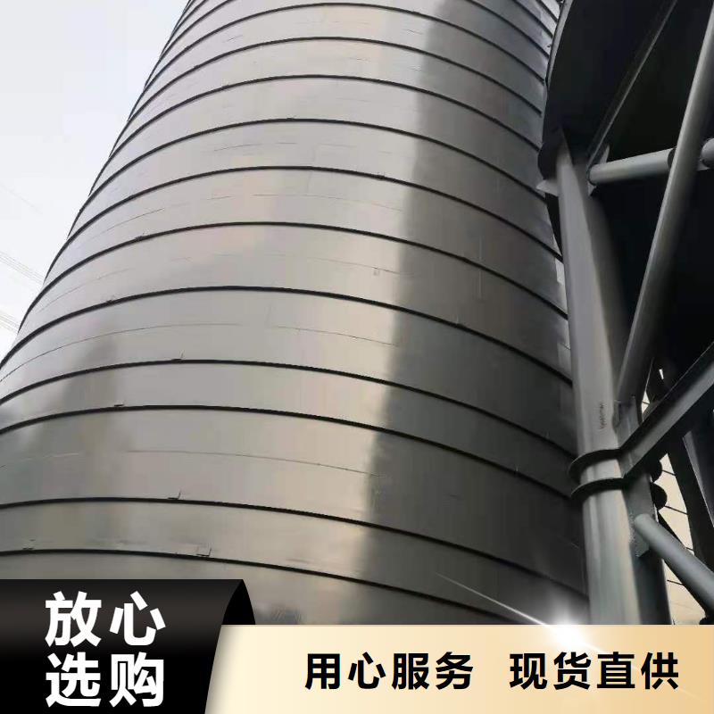 焊接鋼板庫(kù)實(shí)力廠商