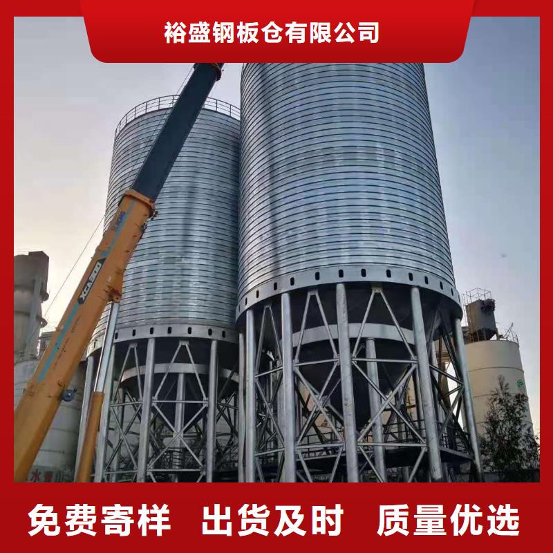 粉煤灰鋼板庫(kù)源頭直供廠家