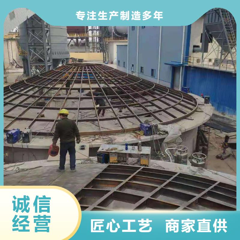现货供应焊接钢板库
