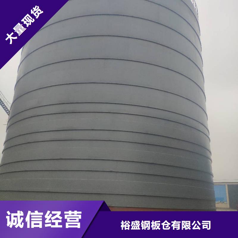 钢板库商家优选