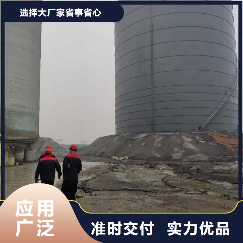 粉煤灰?guī)鞖饣苤谱鹘承钠焚|(zhì)