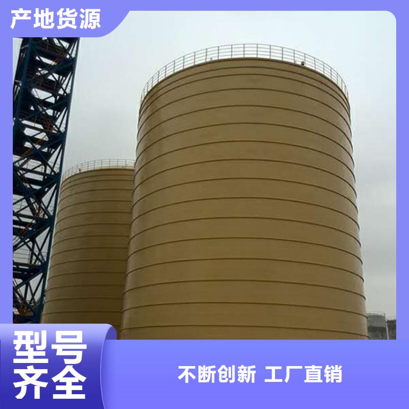 粉煤灰?guī)焖噤摪鍌}廠家自營