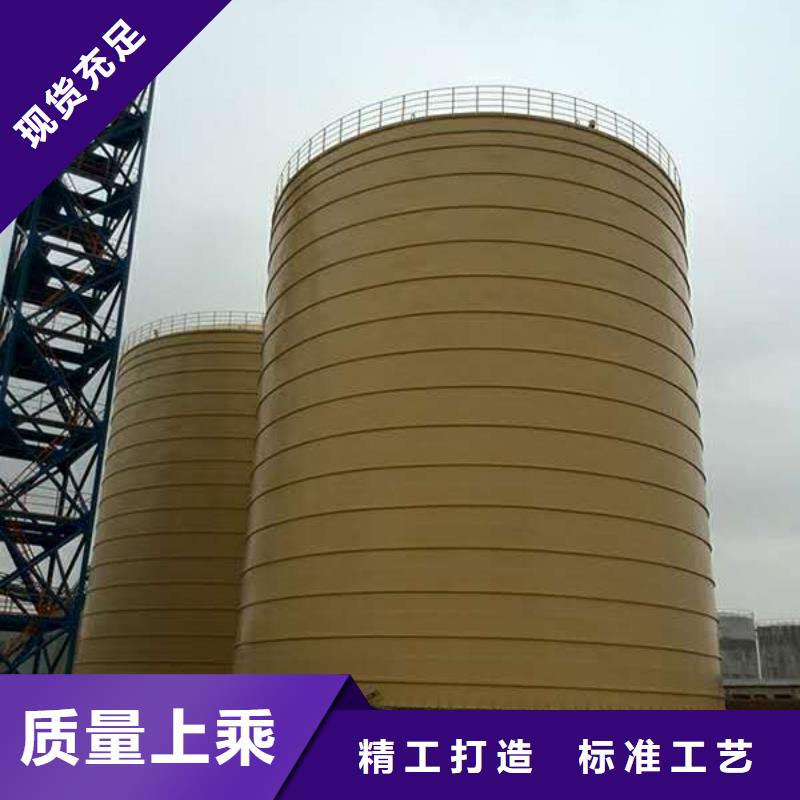 鋼板庫廠家