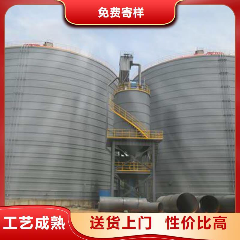 鋼板庫廠家