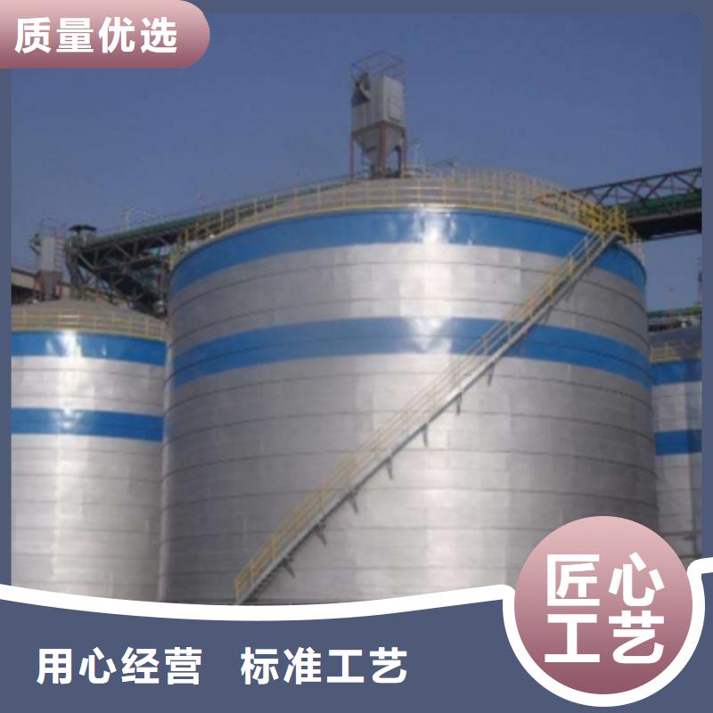 鋼板庫廠家