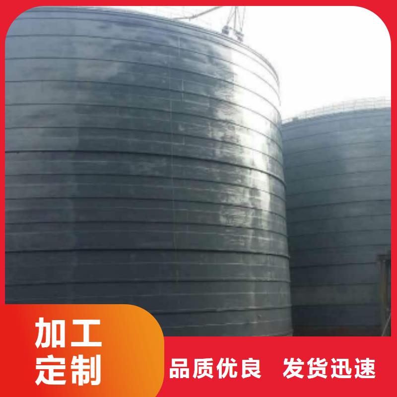 鋼板庫廠家