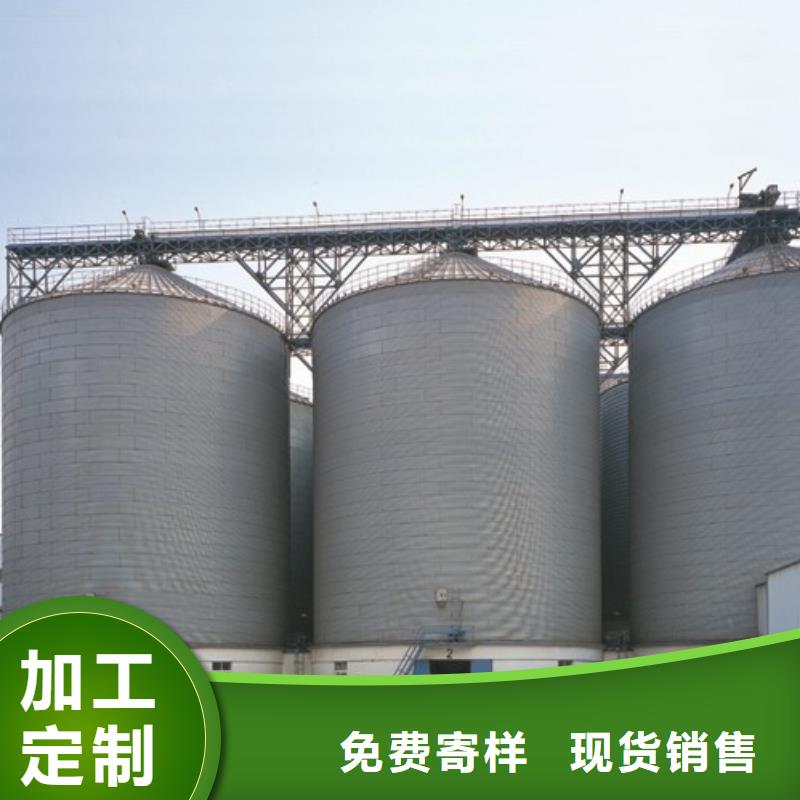鋼板庫廠家
