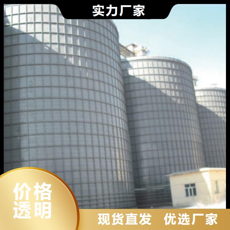 水泥鋼板庫(kù)價(jià)格行情