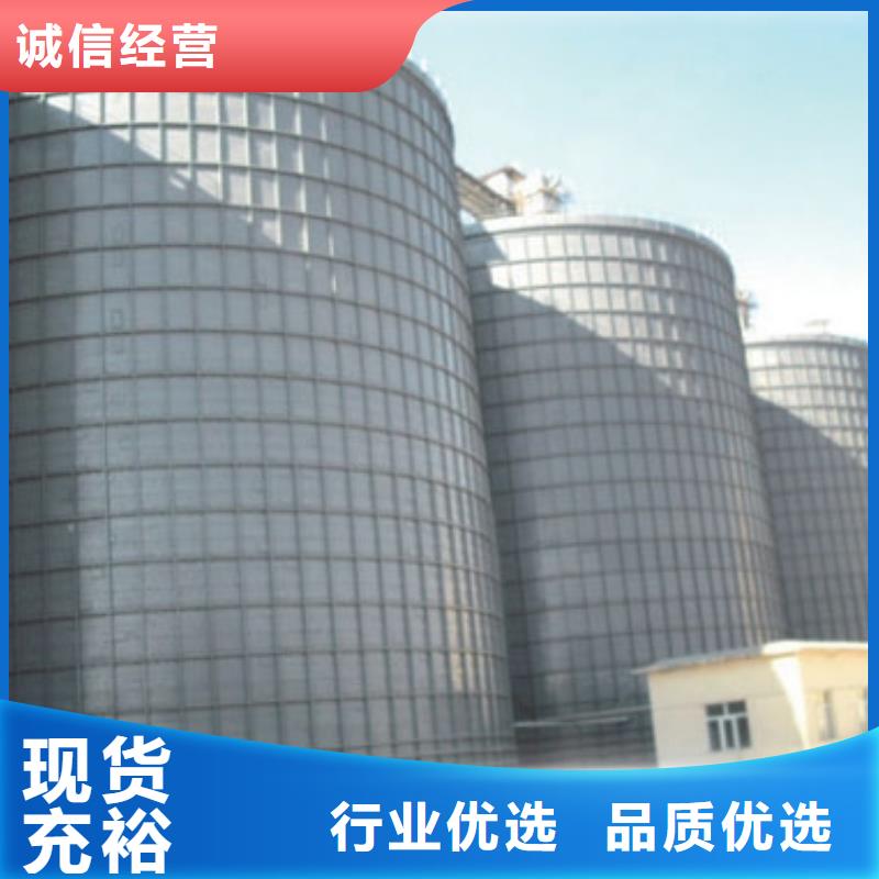鋼板庫廠家