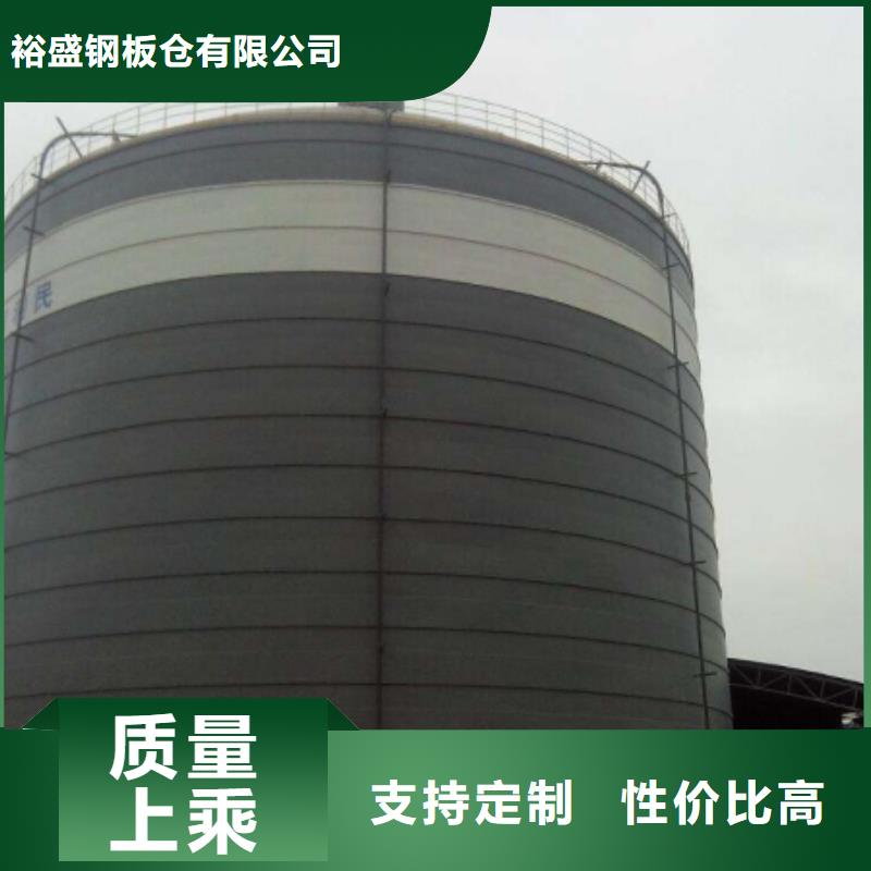 鋼板庫廠家