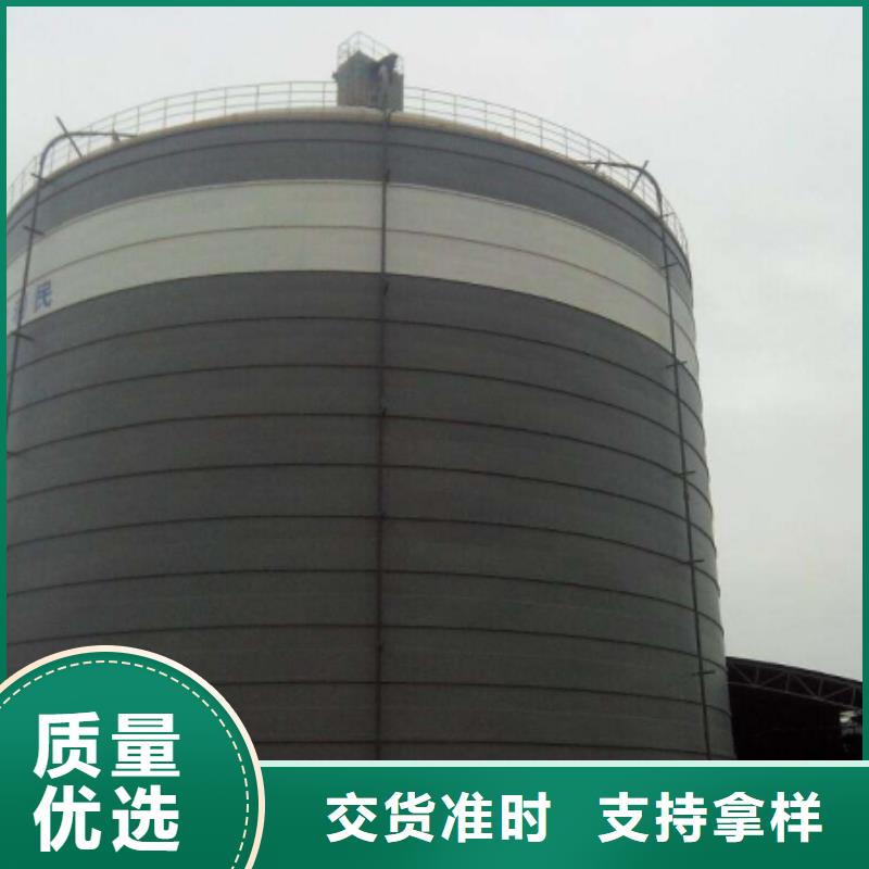 鋼板庫廠家