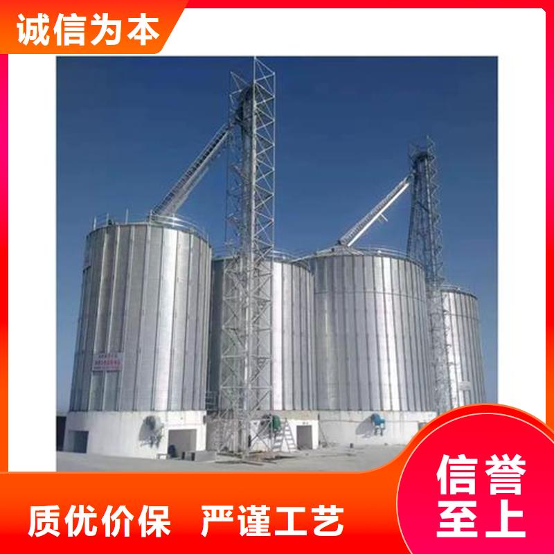农用装配式粮仓钢板仓-接受定制