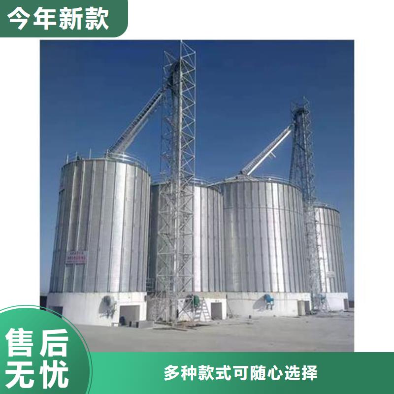 糧食裝配式鋼板庫(kù)廠家-信守承諾