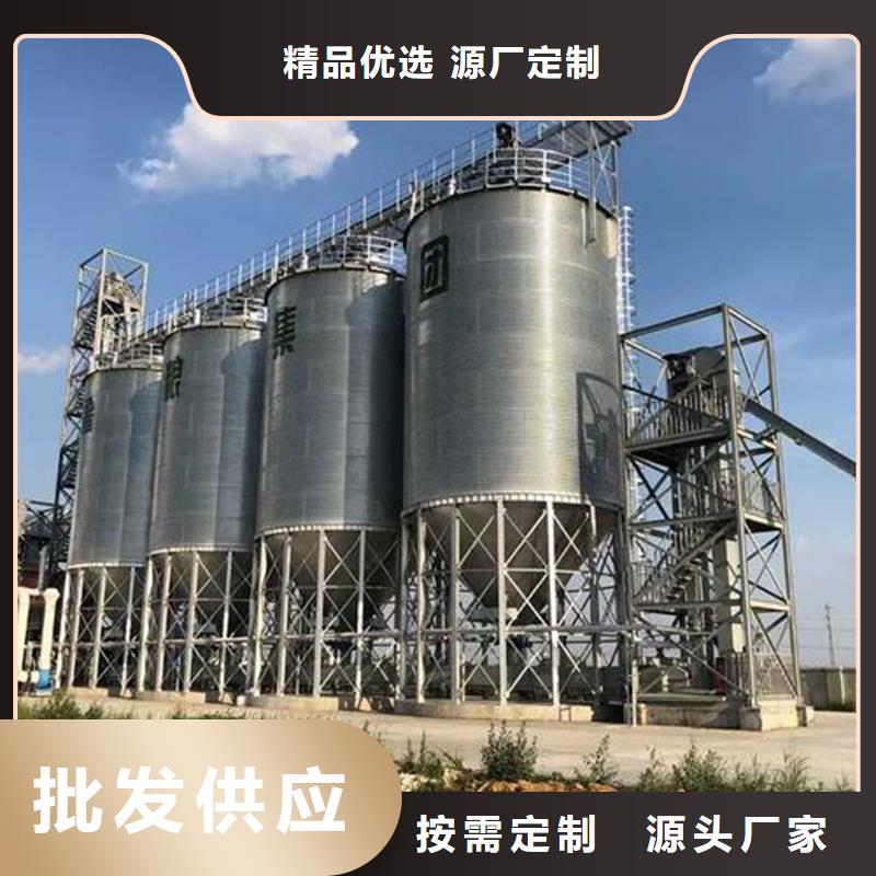 質(zhì)量可靠的立筒裝配式糧倉鋼板倉廠商