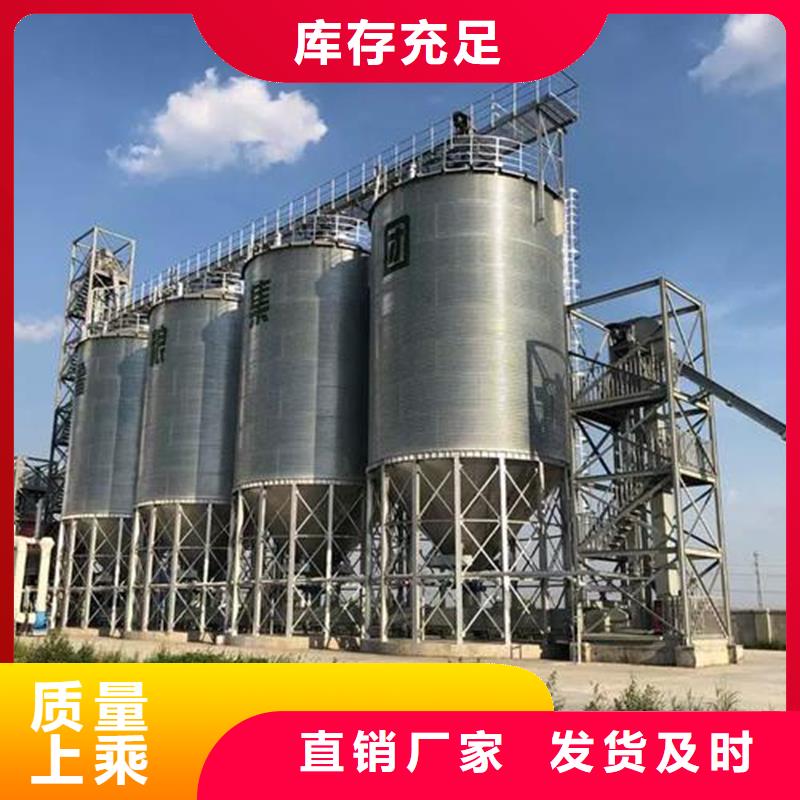 糧食立式筒倉低價保真