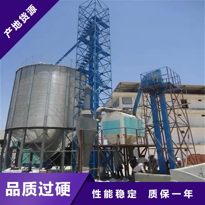 口碑好的1000噸裝配式糧倉(cāng)糧食倉(cāng)生產(chǎn)廠家