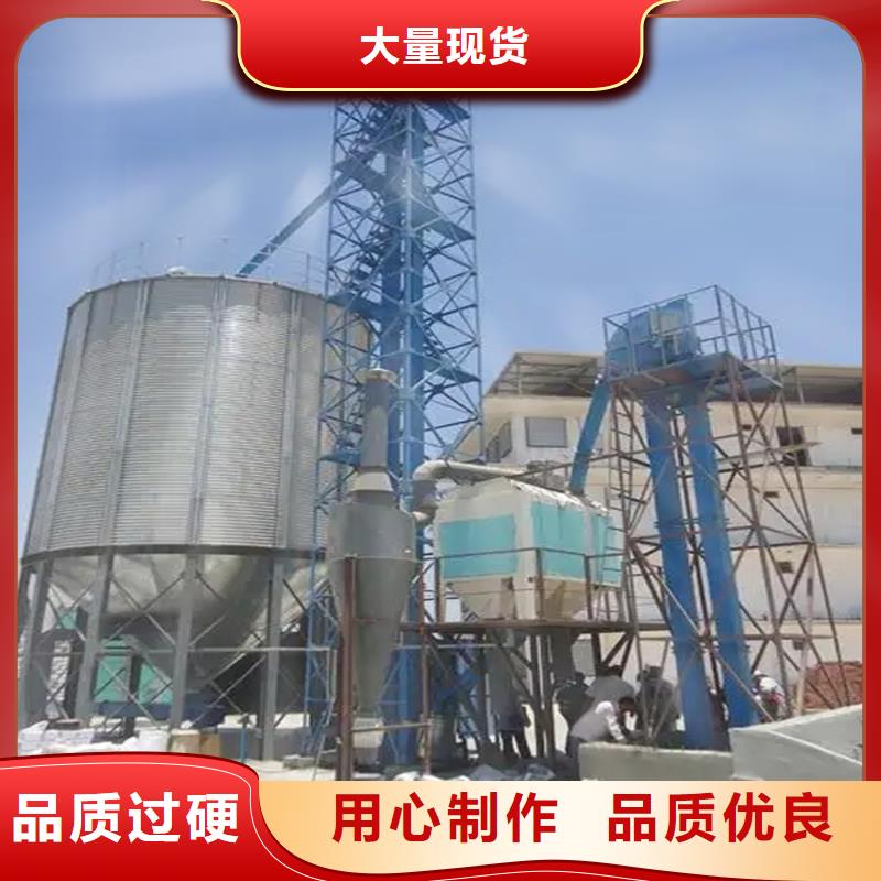 装配式镀锌粮仓厂家市场价