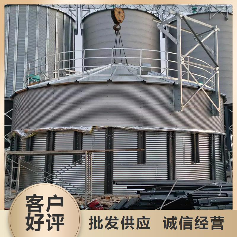 全鋼錐底鋼板倉足量供應(yīng)