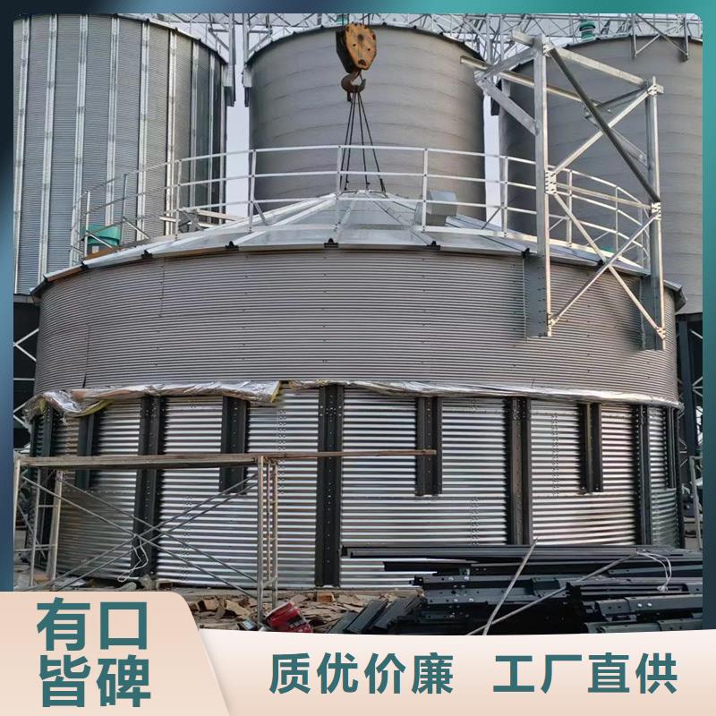 供应养殖业仓储料塔_厂家/供应