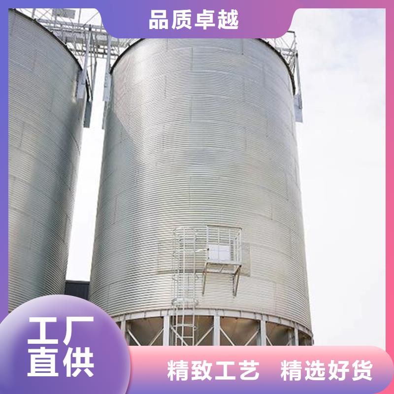 大豆裝配式糧倉鋼板倉_大豆裝配式糧倉鋼板倉生產(chǎn)品牌