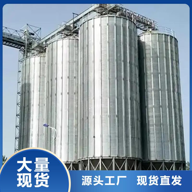 糧食倉儲設(shè)備廠家【多圖】