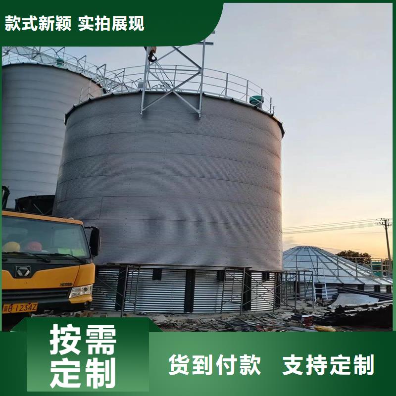 200吨玉米仓储筒仓正规实体厂家