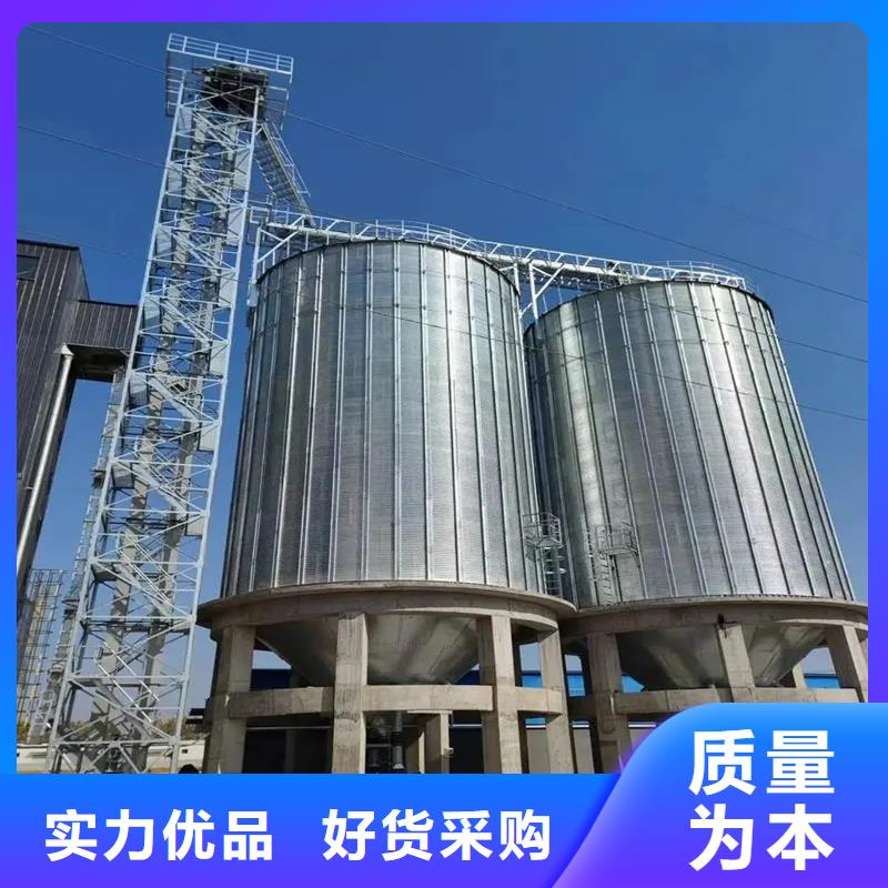 农用装配式粮仓常年现货
