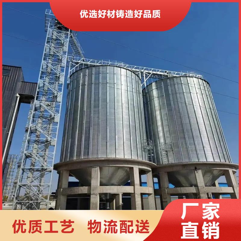 價(jià)格低的玉米儲(chǔ)存罐廠家
