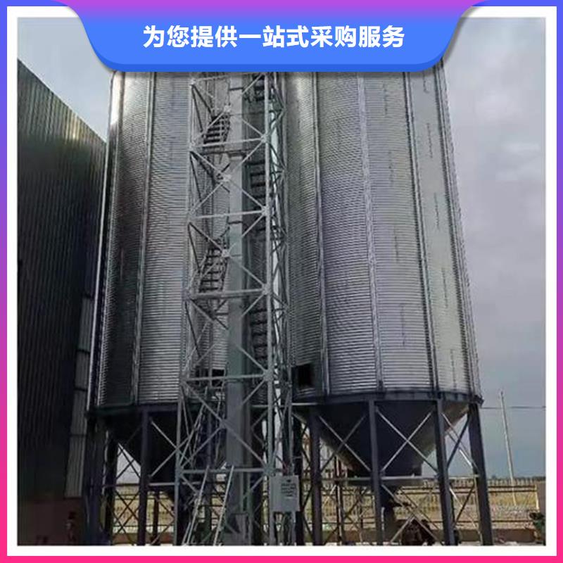 裝配式糧倉糧食筒倉廠家-價格合理