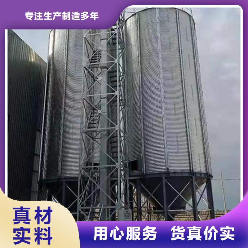 玉米立筒倉(cāng)鑄造金品
