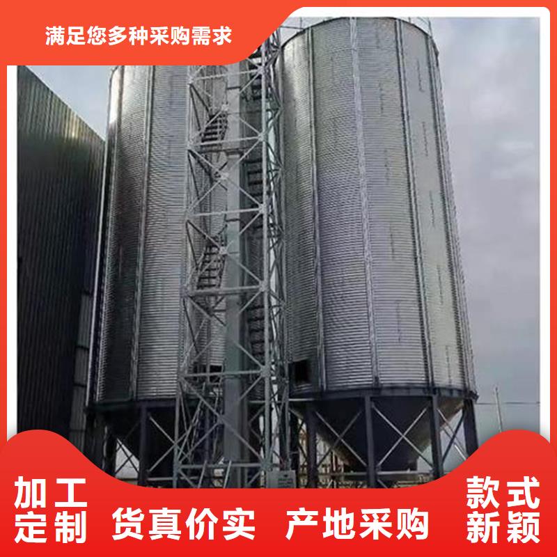 立式玉米粮仓企业-可接急单