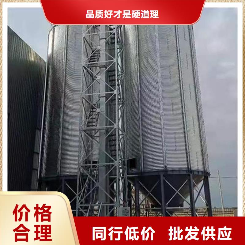 小麦粮仓-小麦粮仓值得信赖