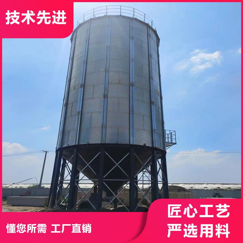 裝配式糧倉(cāng)鋼板倉(cāng)存儲(chǔ)倉(cāng)型號(hào)匯總