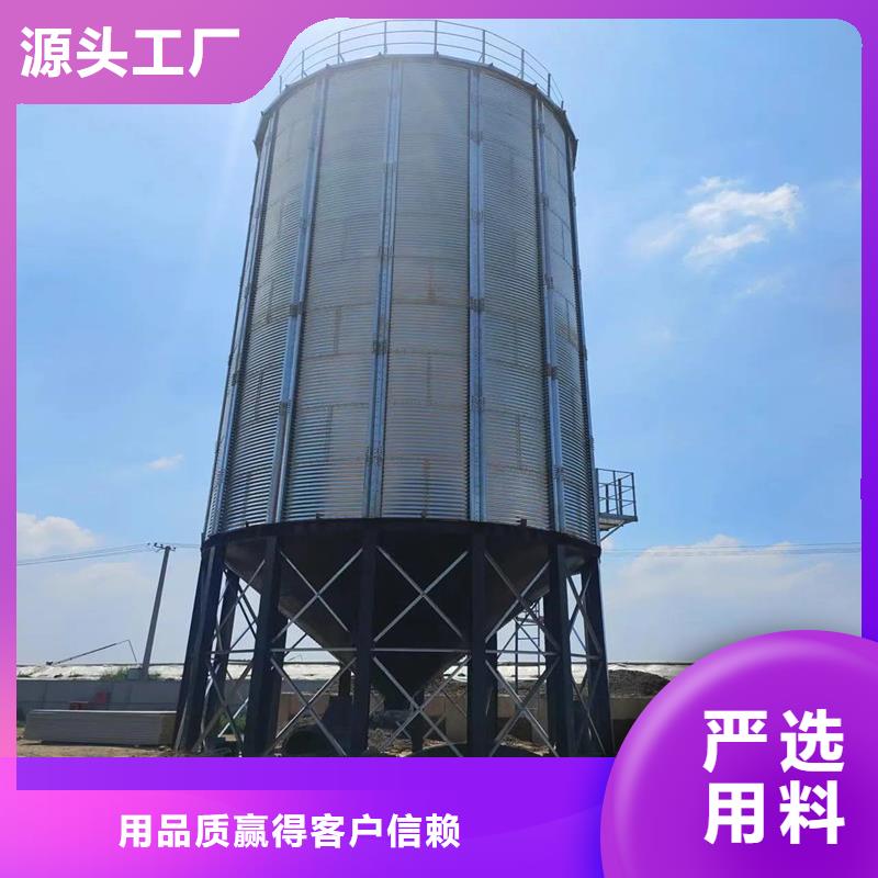 方形粮仓厂家直销-价格实惠