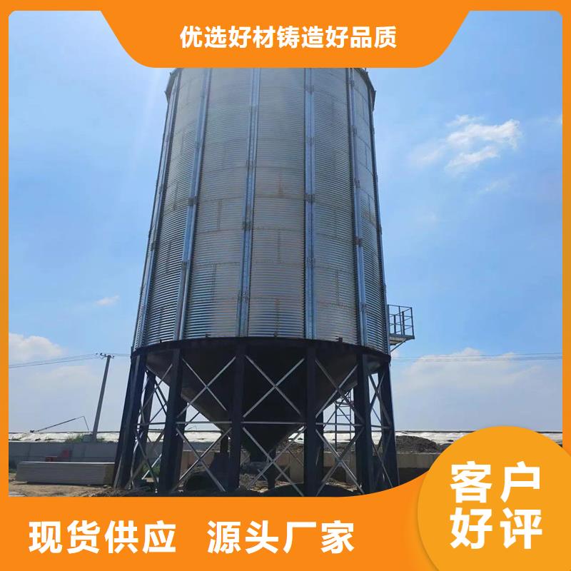 发货及时的粮食储存仓公司