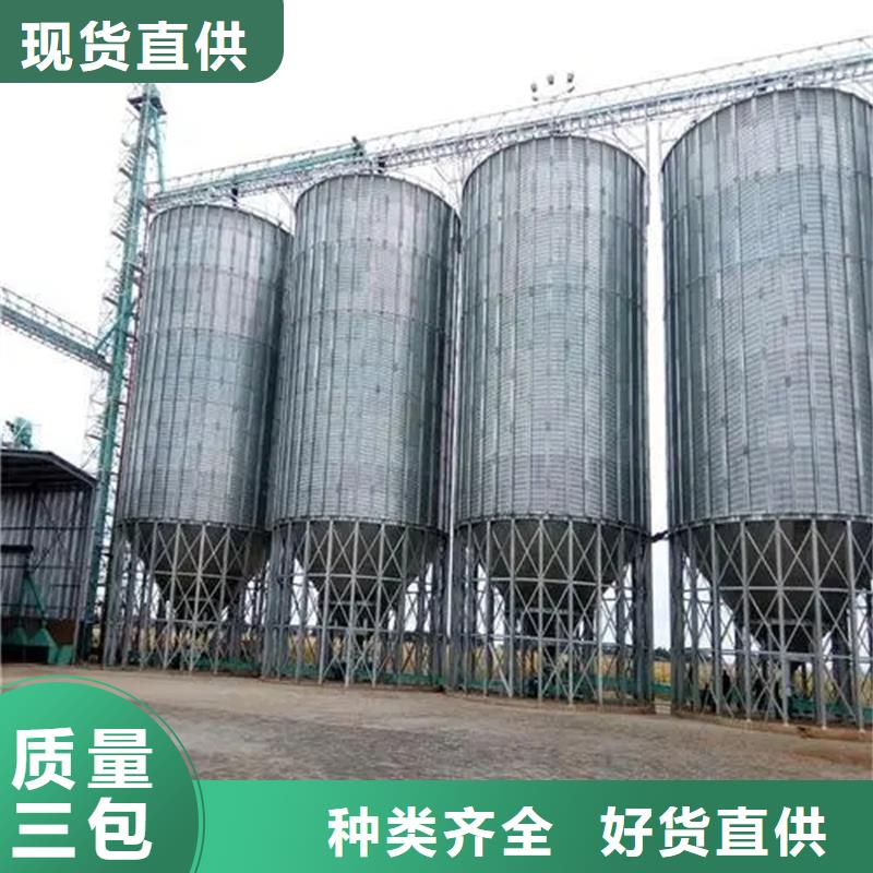 小型粮仓储存仓、小型粮仓储存仓价格