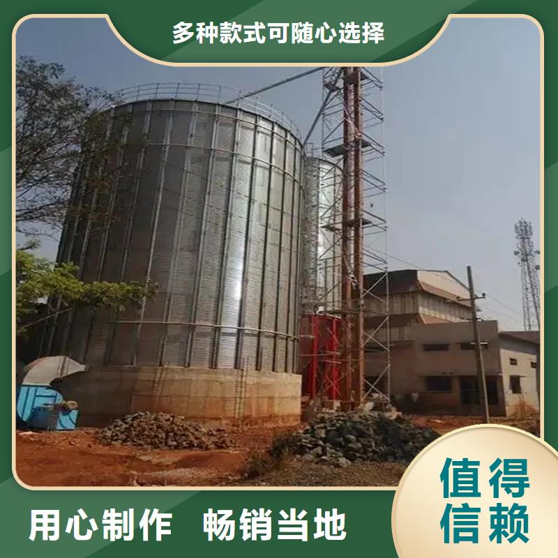 值得信賴的裝配式糧倉(cāng)糧食存儲(chǔ)倉(cāng)廠家
