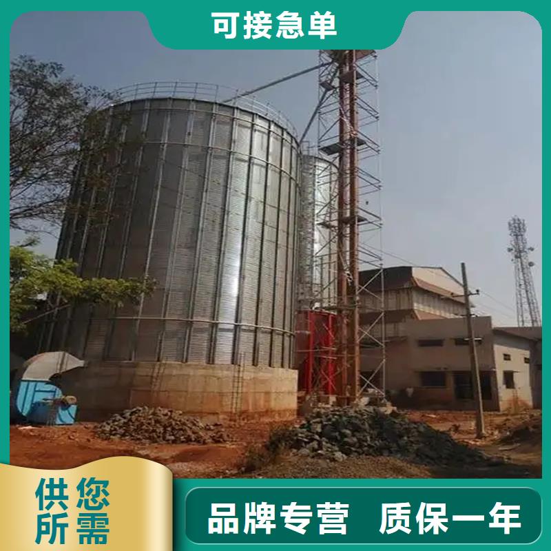 1000噸裝配式糧倉糧食倉-貨到付款