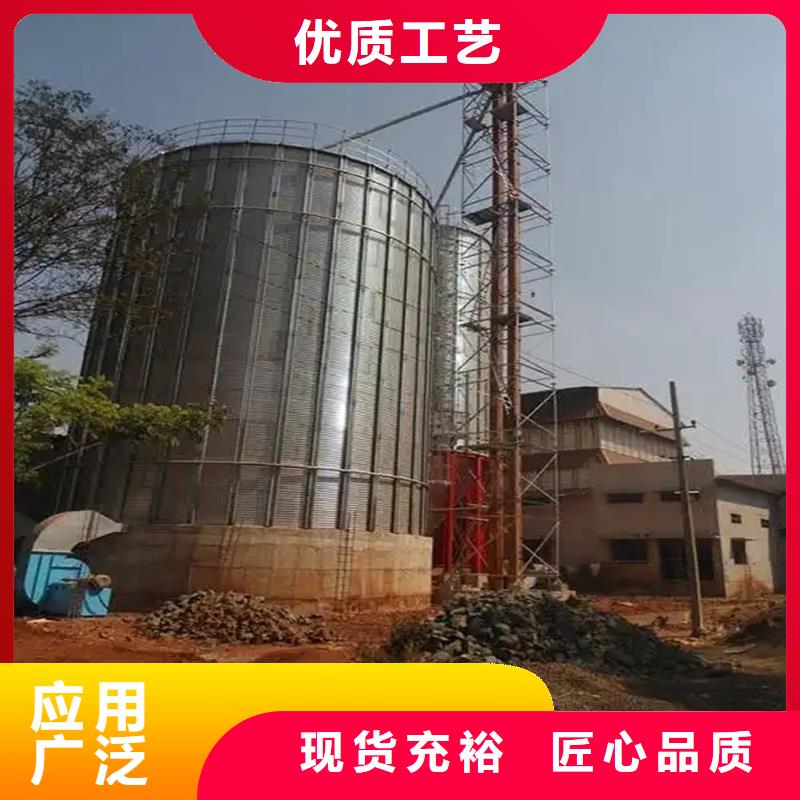 大型立式糧食儲存?zhèn)}現(xiàn)貨供應_規(guī)格全