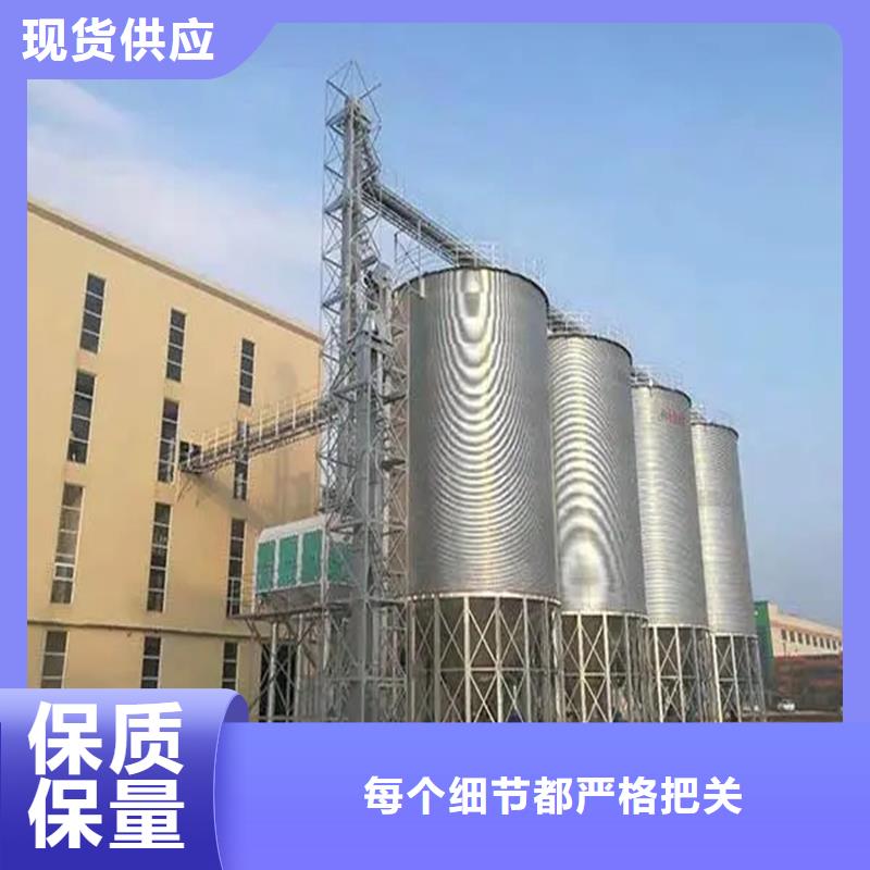 玉米立筒倉優(yōu)惠幅度大