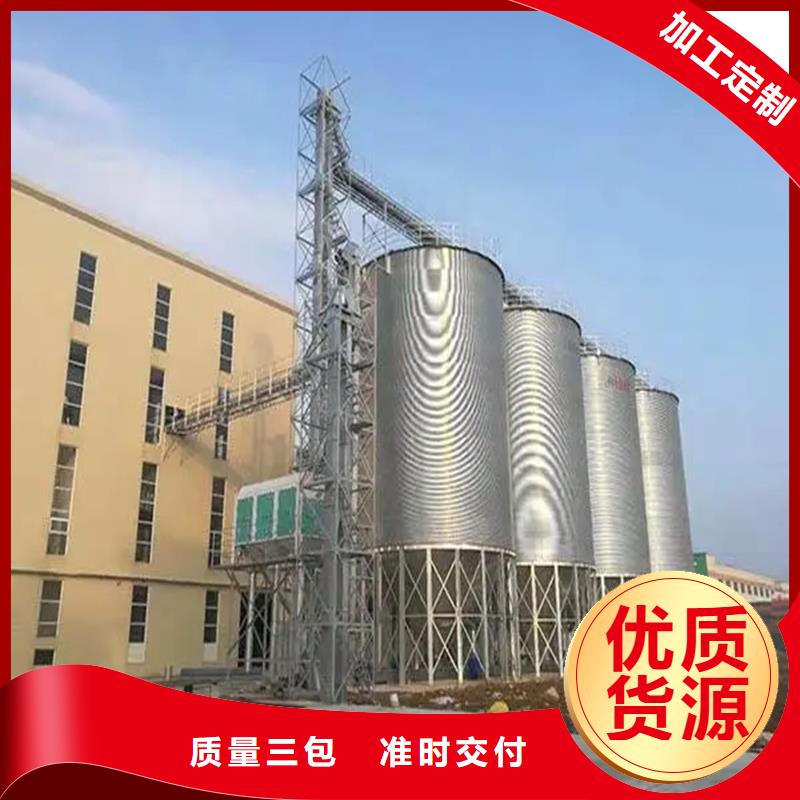 優(yōu)惠的糧倉(cāng)存儲(chǔ)倉(cāng)生產(chǎn)廠家